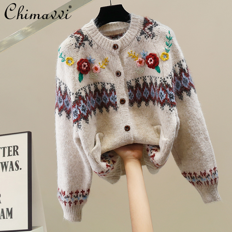 Street Fashion Korean Girl - Korean Fashion Heavy 3D Flower Round