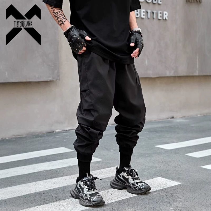 Techwear Pants Tactical - Men's Tactical Functional Joggers Pants Techwear