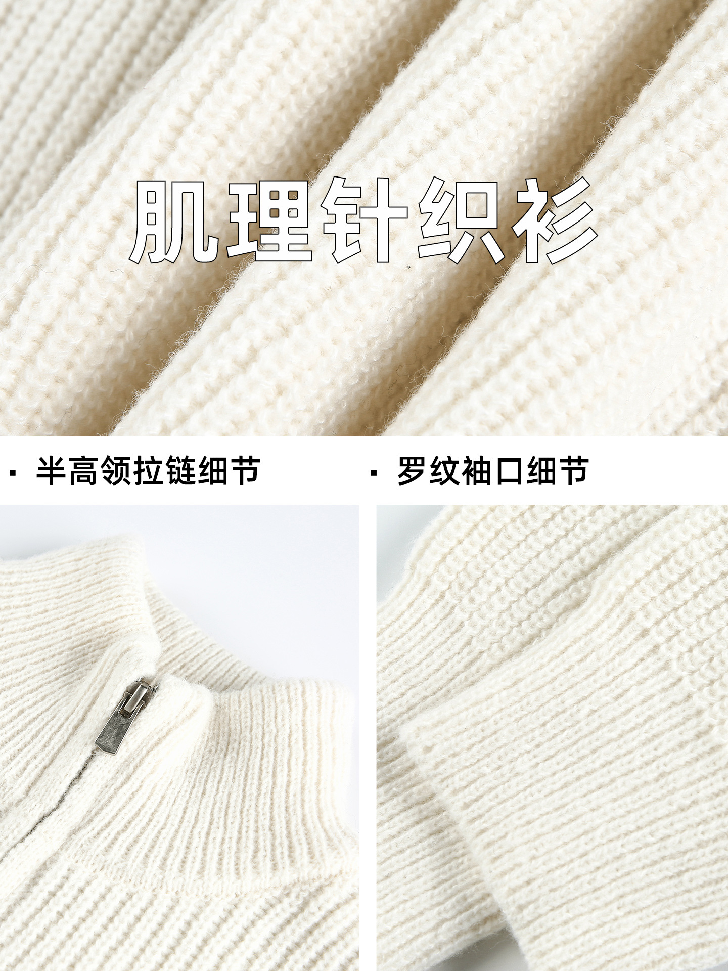 Fur Collar Pullovers Black Men - Street Fashion Week 评论和价格