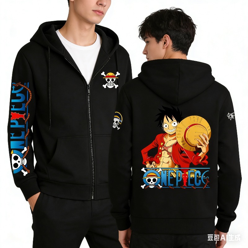 2026 Spring Anime Zip Up Pullo - Graphic Hoodie Streetwear 评论和价格