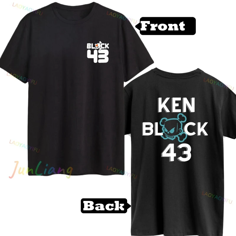 Just don't die 43 Ken block lo - Street Fashion Logo 评论和价格