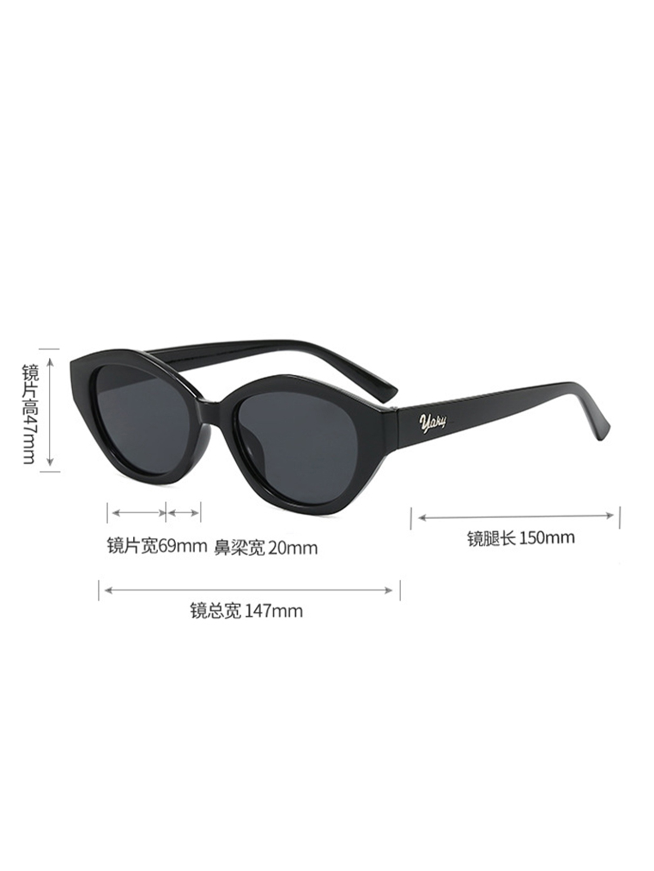 1Pc Niche Black Frame Pink Gra - Street Fashion Pose 评论和价格
