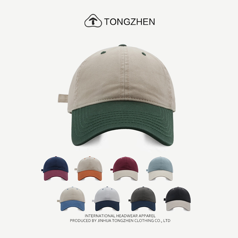New Fashion Contrast Soft Top  - Street Fashion Logo 评论和价格