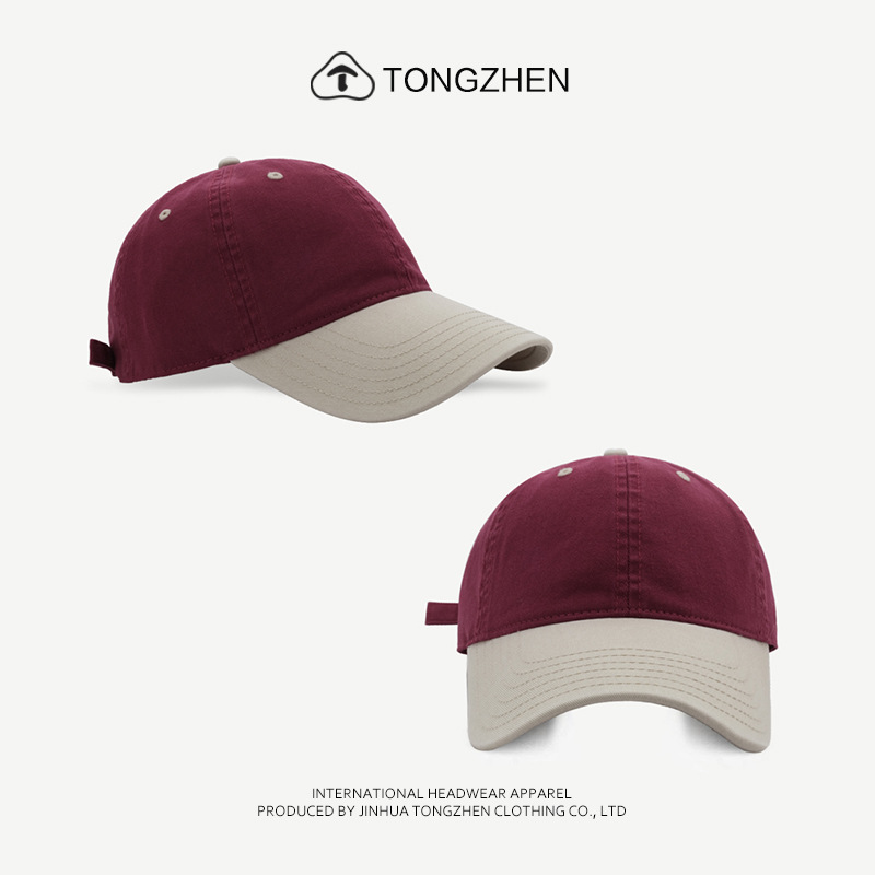 New Fashion Contrast Soft Top  - Street Fashion Logo 评论和价格