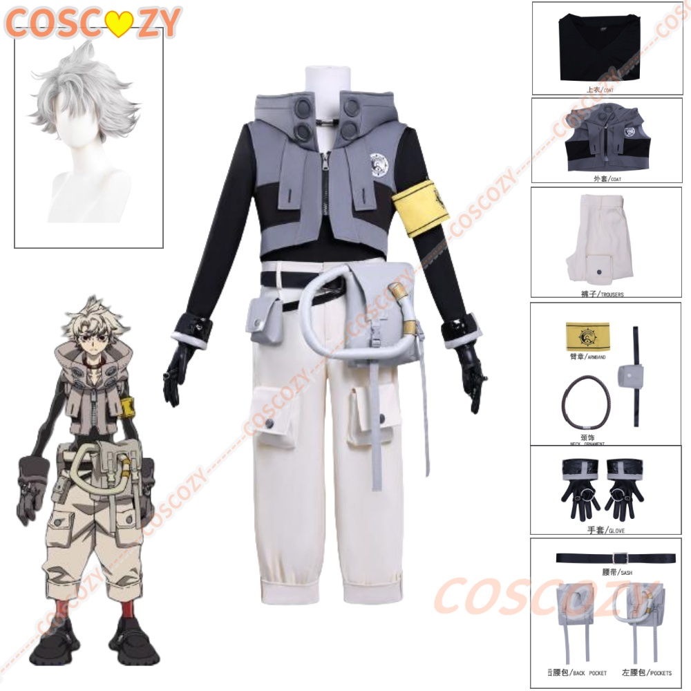 Rudo New Anime GACHIAKUTA Cosp - Street Fashion Jacket 评论和价格