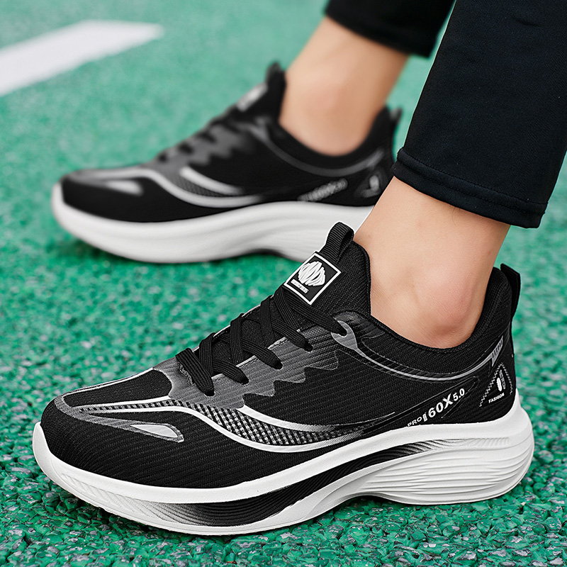 Modern Street Casual Shoes Men - Street Fashion Walk 评论和价格