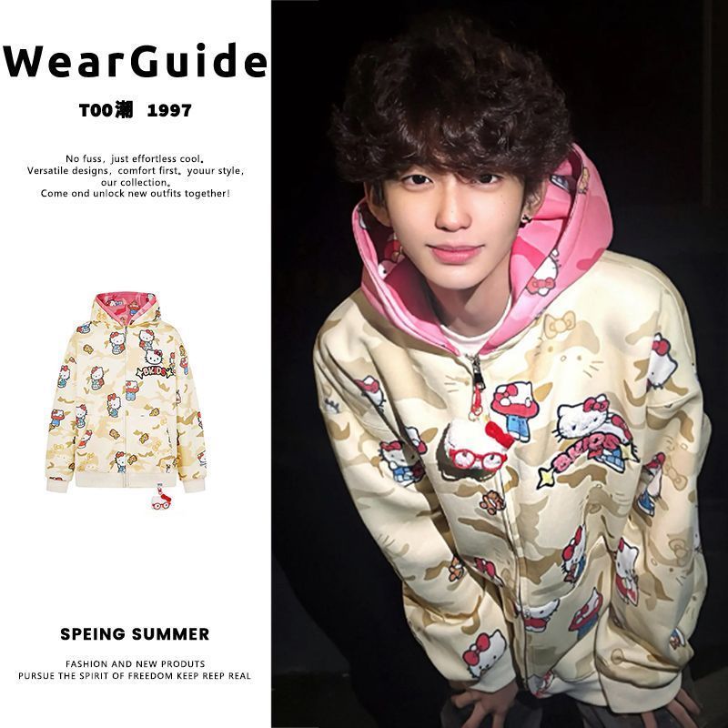 Ins New Hello Kitty Bapes Camo - Street Fashion Jacket 评论和价格