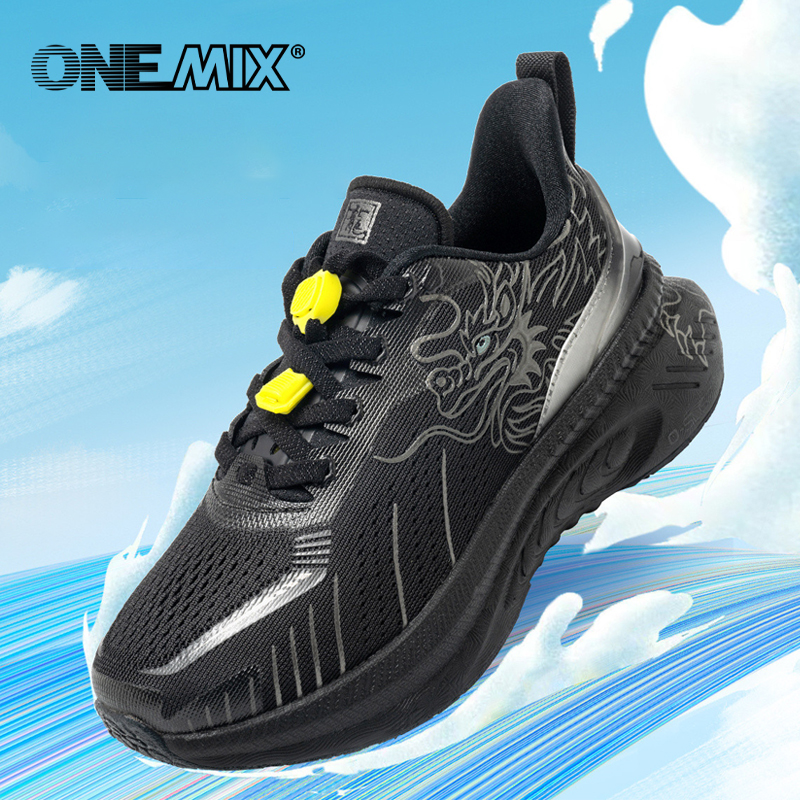 ONEMIX outdoor Boys Sports Sho - Street Fashion Boy 评论和价格