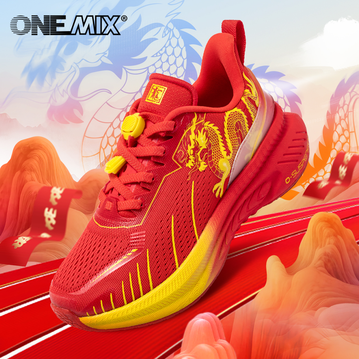 ONEMIX outdoor Boys Sports Sho - Street Fashion Boy 评论和价格