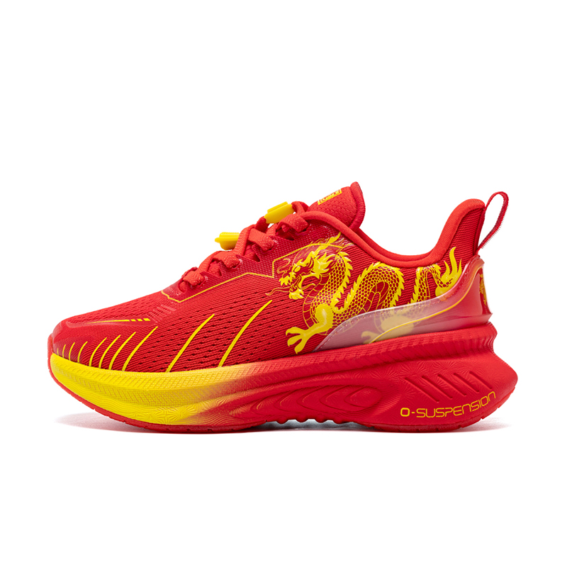 ONEMIX outdoor Boys Sports Sho - Street Fashion Boy 评论和价格