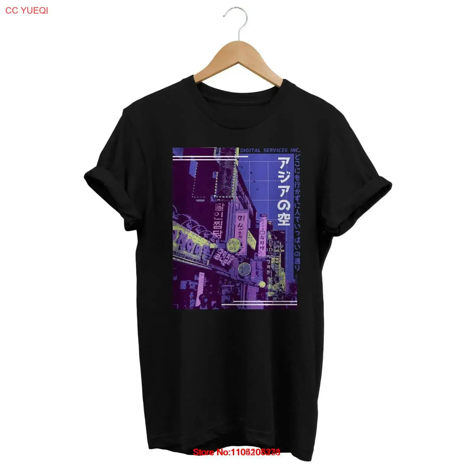 Synthwave Asian Street T Shirt - Street Fashion Asian 评论和价格